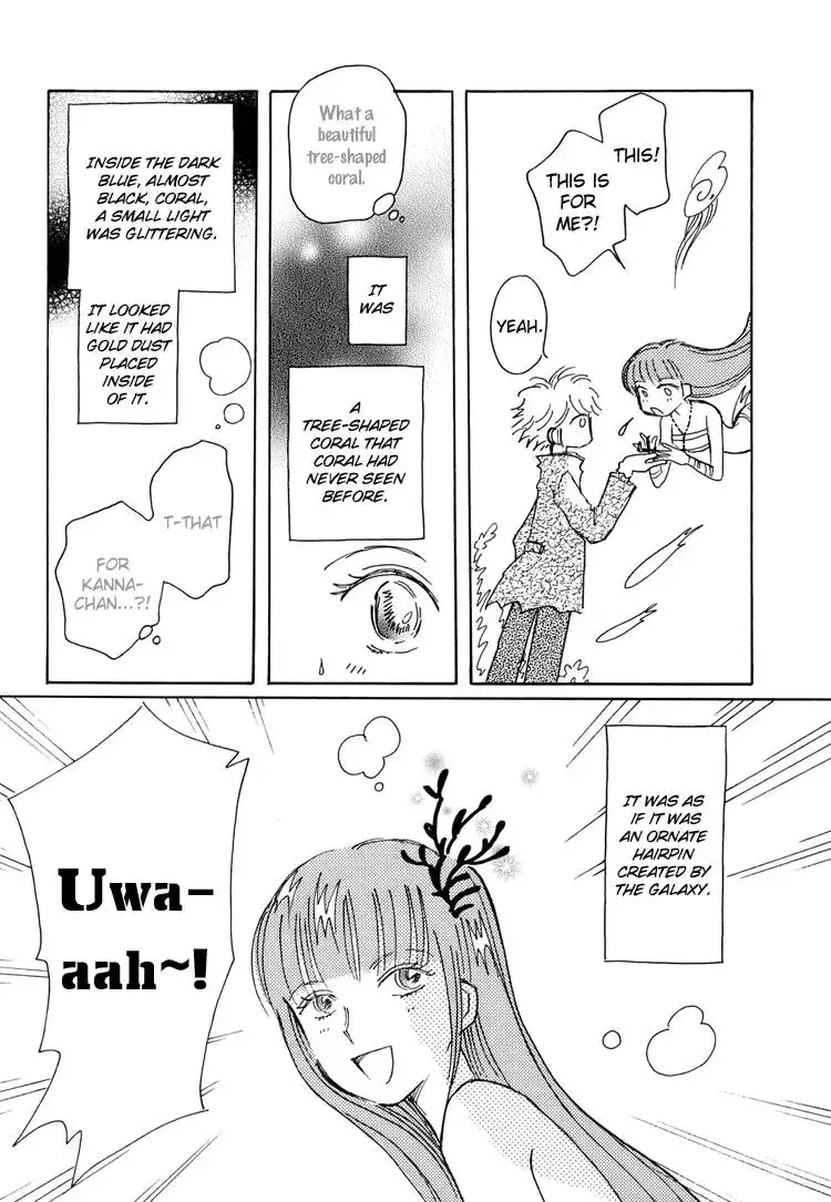 Coral - Tenohira no Umi Chapter 2 16